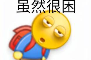 开云电子官方app下载截图4